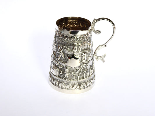 Indian Silver Christening Mug