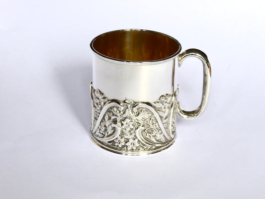 Victorian Christening Mug 1895