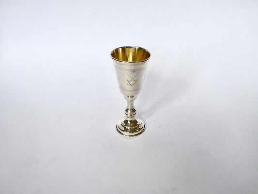 Silver Kiddush Cup 1911