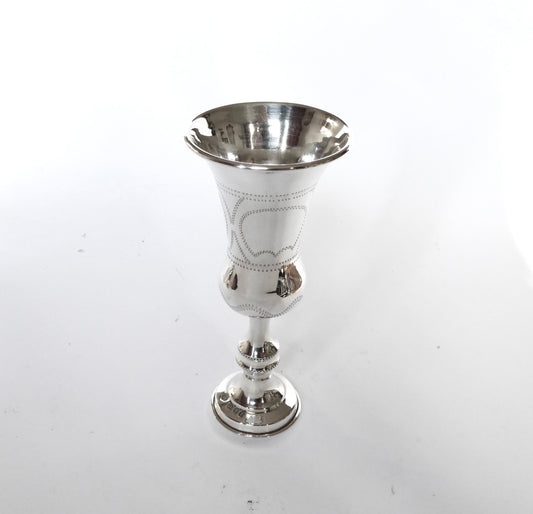 Large Silver Kiddish Cup 1921