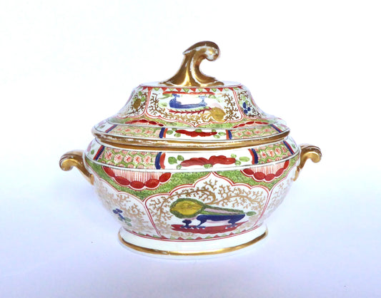 Bengal Tiger Pattern Tureen