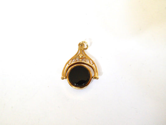 Vintage Swivel Seal