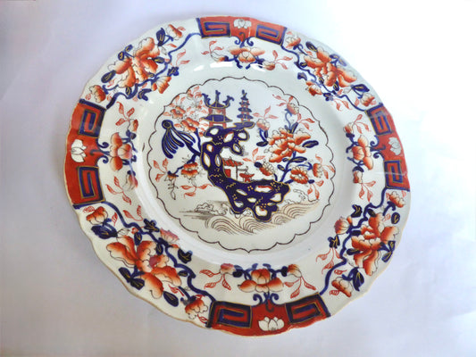 Mason Ironstone Plate