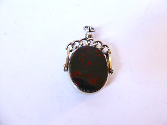 Antique Oval Swivel Seal