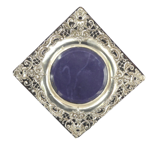 Antique Embossed Silver Frame 1900