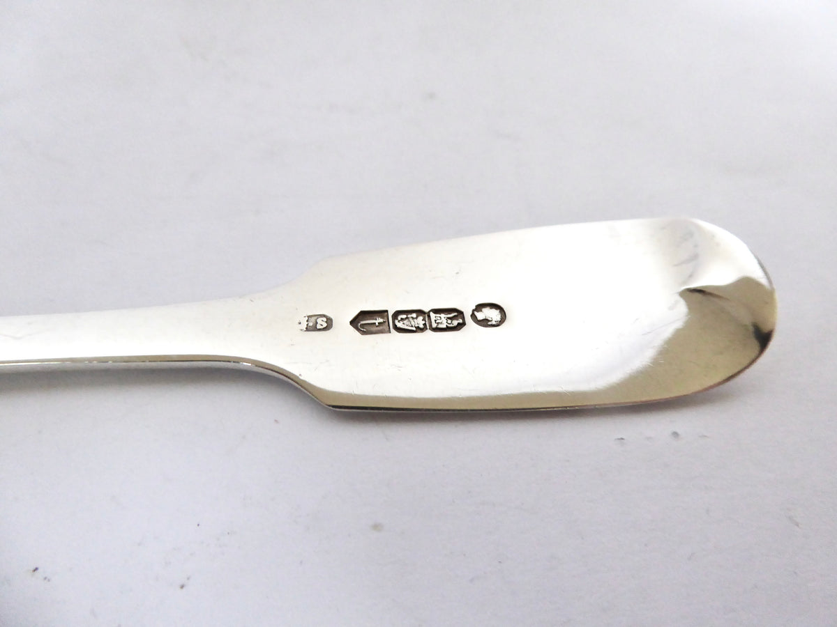 Irish Silver Sauce Ladle 1864