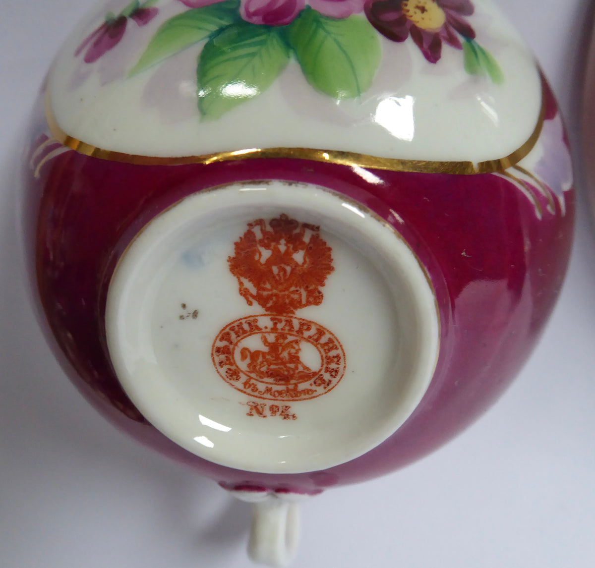 Russian Cup & Saucer